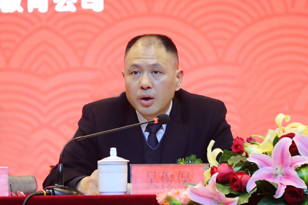 图片4_副本.png 图片4_副本.png