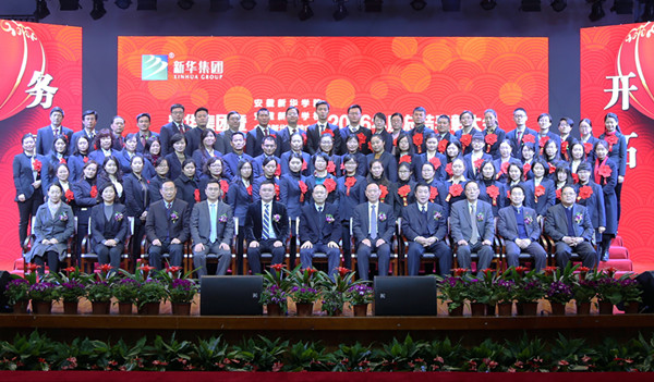 图片5.png 图片5.png
