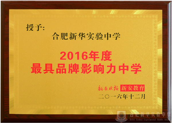 20170310035633983_副本.jpg 20170310035633983_副本.jpg