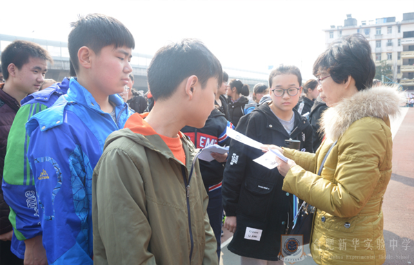图片9_副本.png 图片9_副本.png