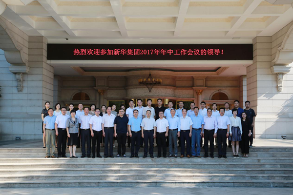 图片7_副本.png 图片7_副本.png