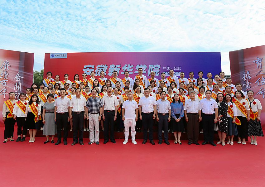 老师节-里图3_副本_副本.jpg 老师节-里图3_副本_副本.jpg