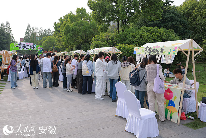 微信图片_20260424095640_197_401.jpg 微信图片_20260424095640_197_401.jpg